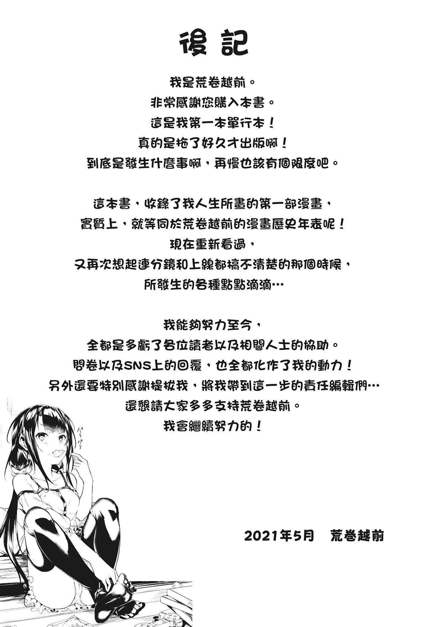 127.jpg