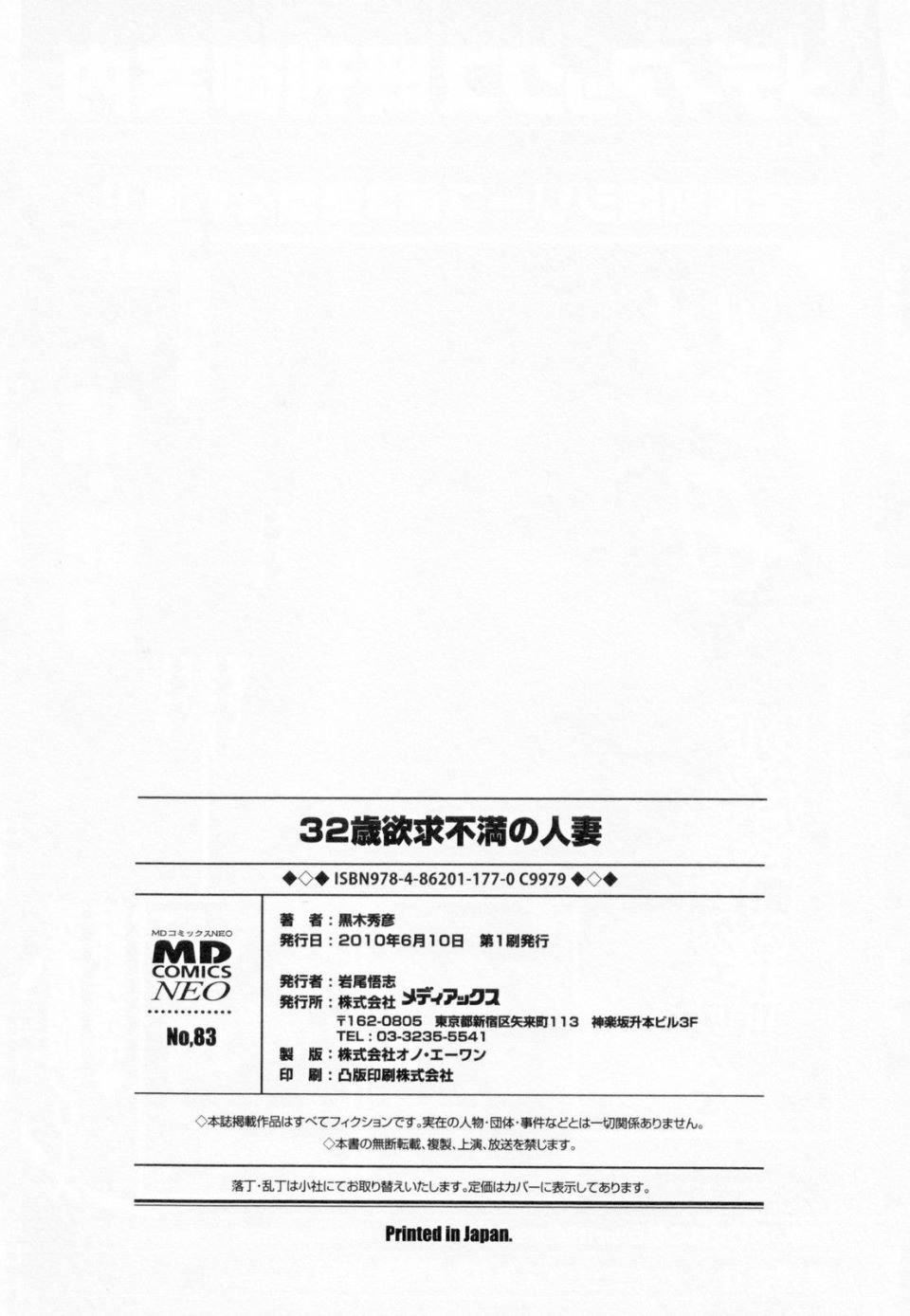 157.jpg