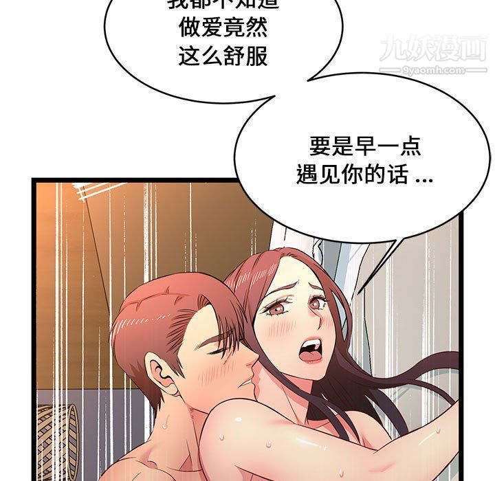 65.jpg