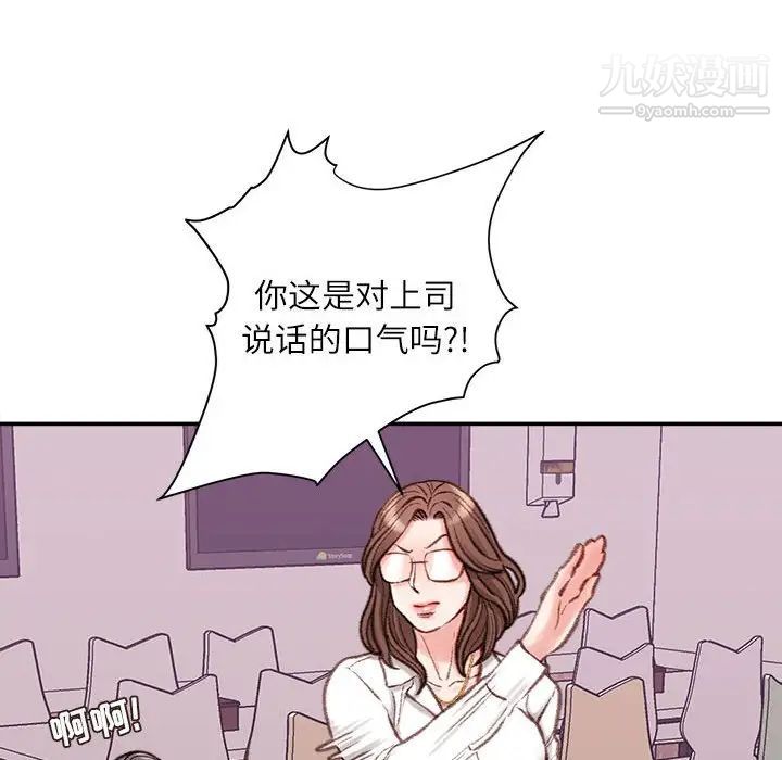 118.jpg