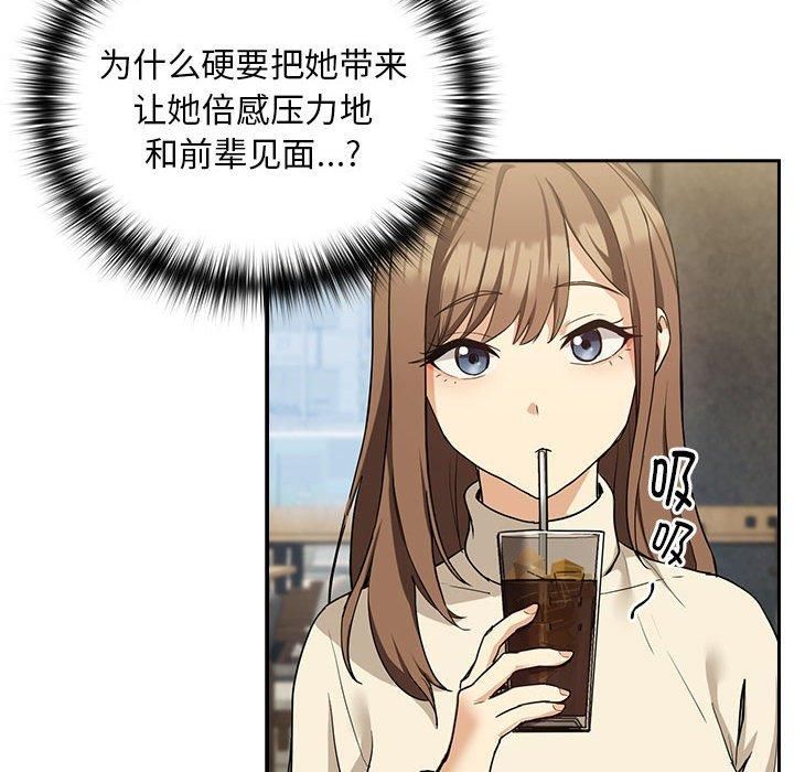 98.jpg