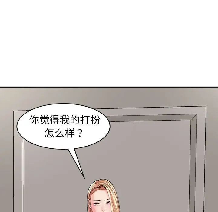 76.jpg