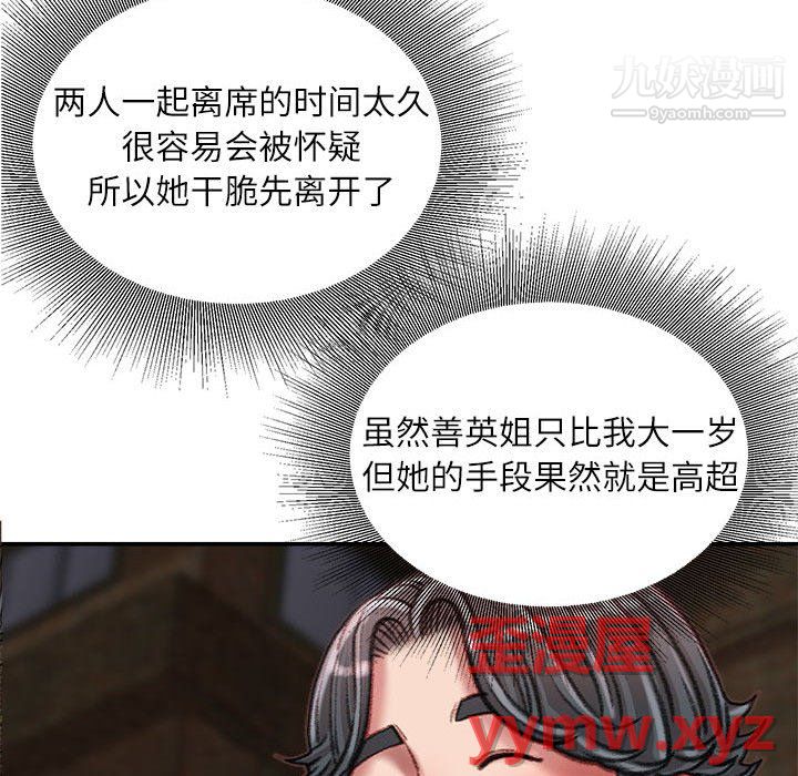 59.jpg
