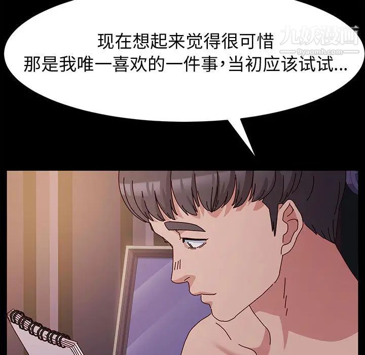 79.jpg