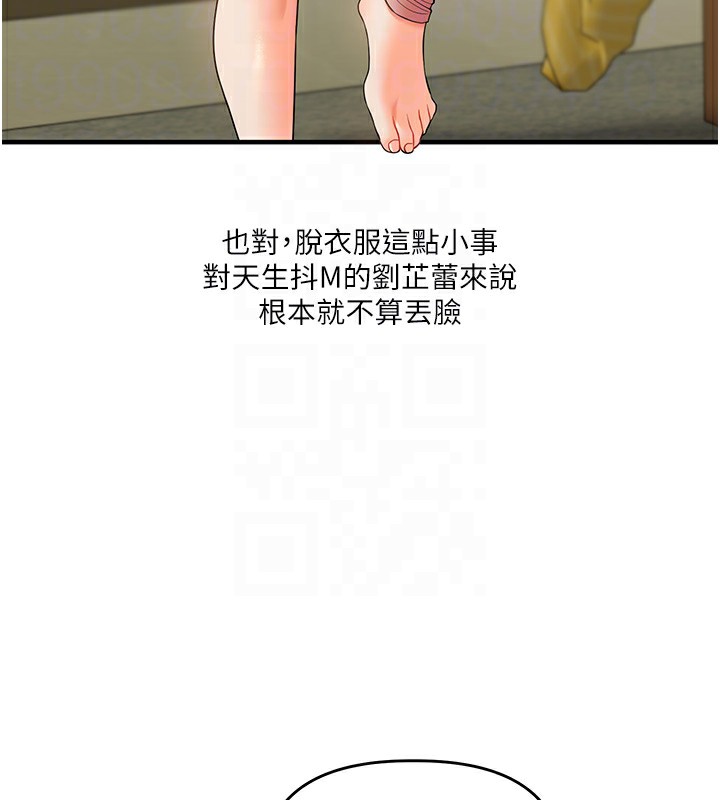 150.jpg