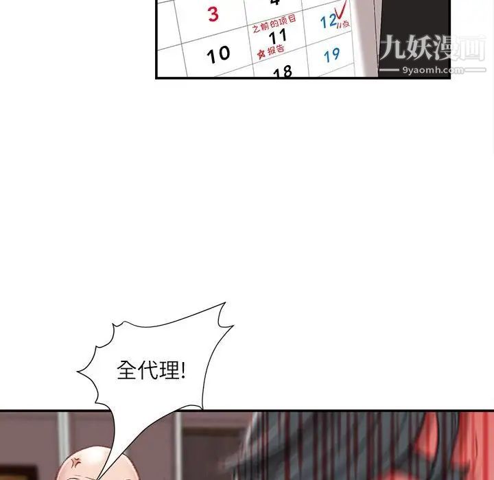 78.jpg