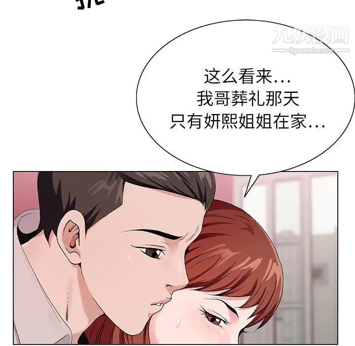 84.jpg