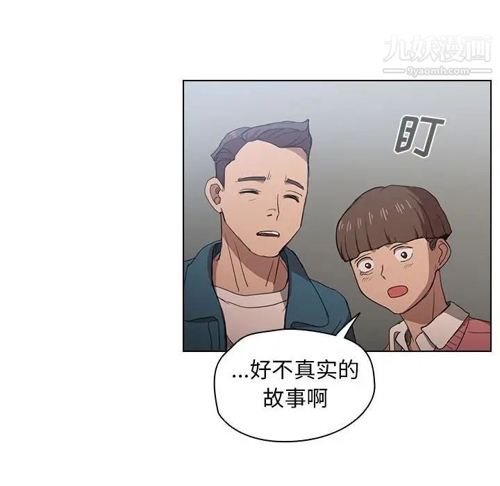 84.jpg