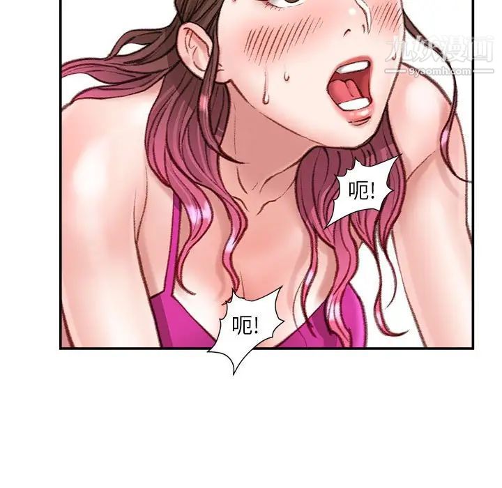 79.jpg