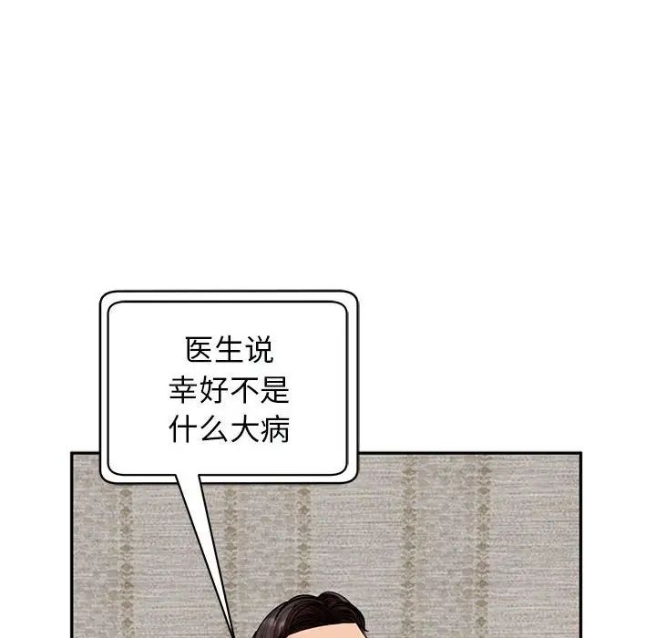 84.jpg