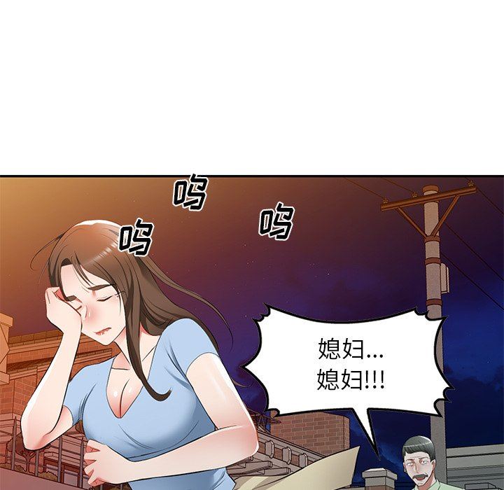 80.jpg