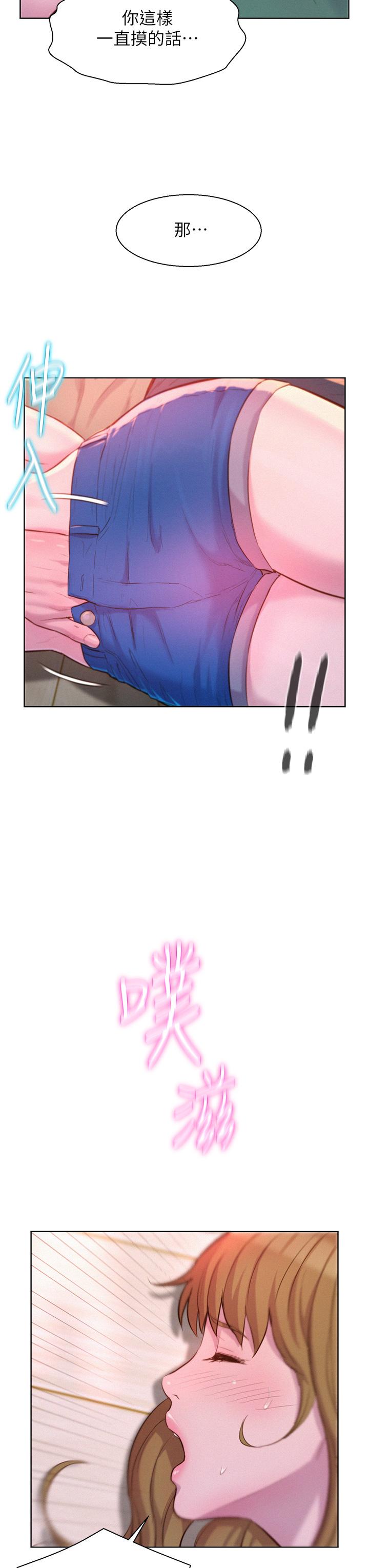 54.jpg