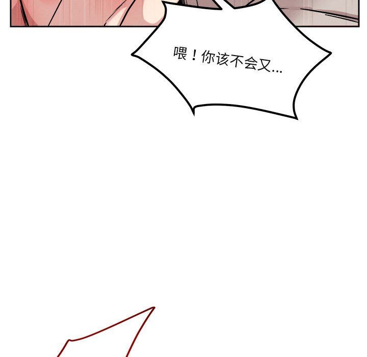 78.jpg