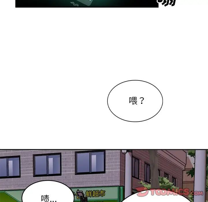 49.jpg