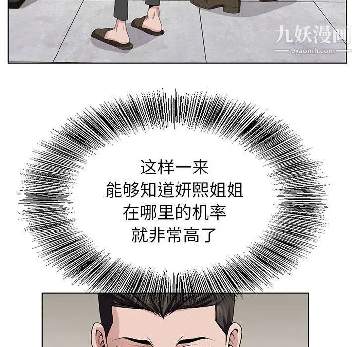 75.jpg