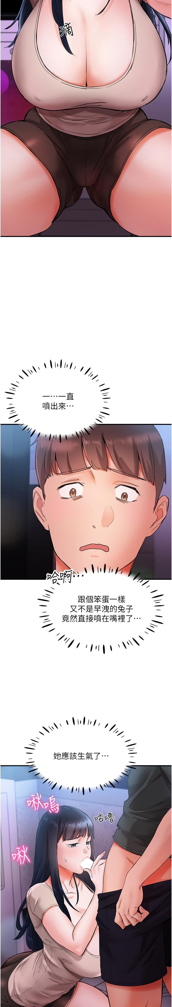 53.jpg