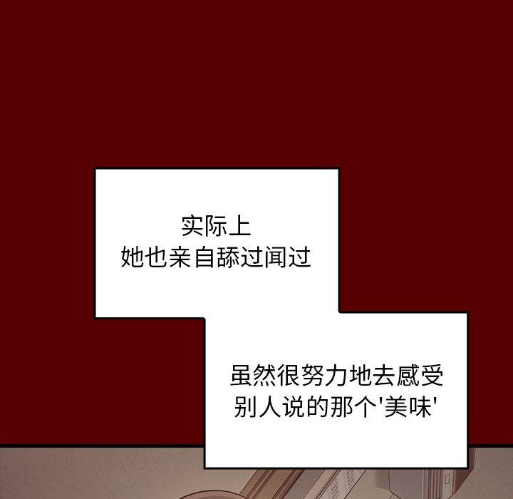 110.jpg