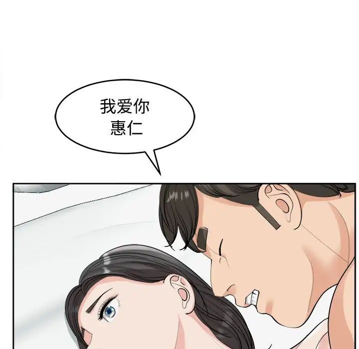 93.jpg