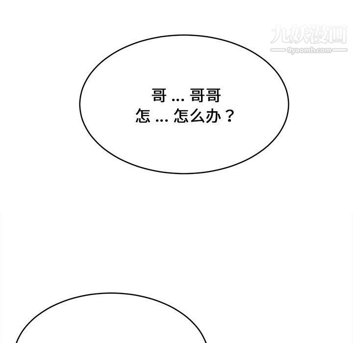 80.jpg