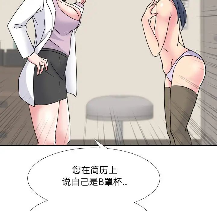 88.jpg