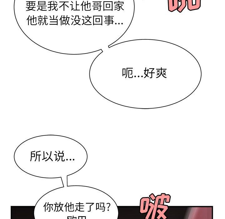 104.jpg