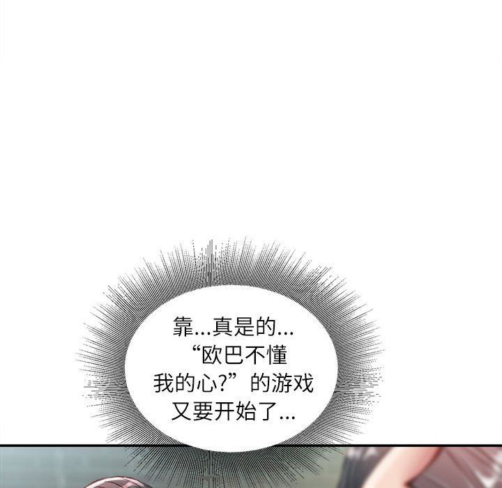 86.jpg