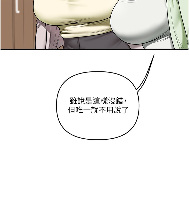 98.jpg