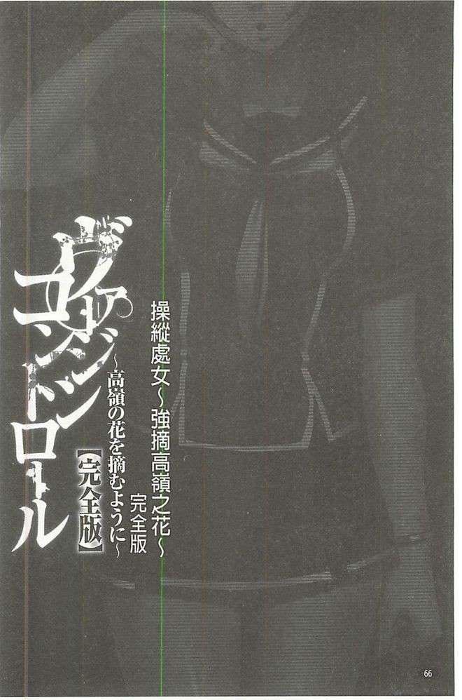 89.jpg