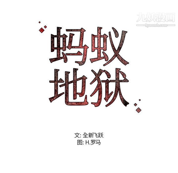 87.jpg