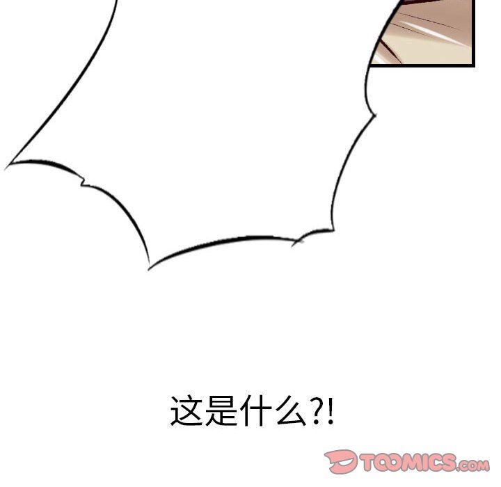 75.jpg