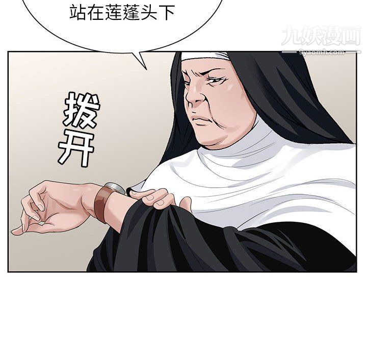 51.jpg