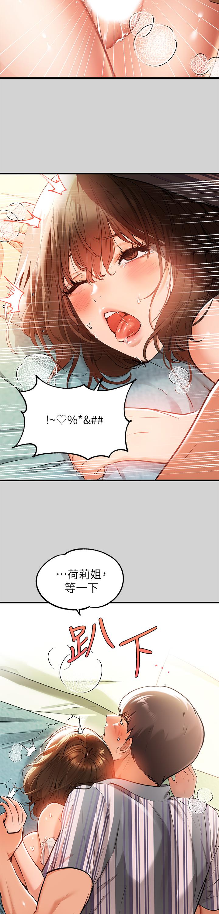 48.jpg