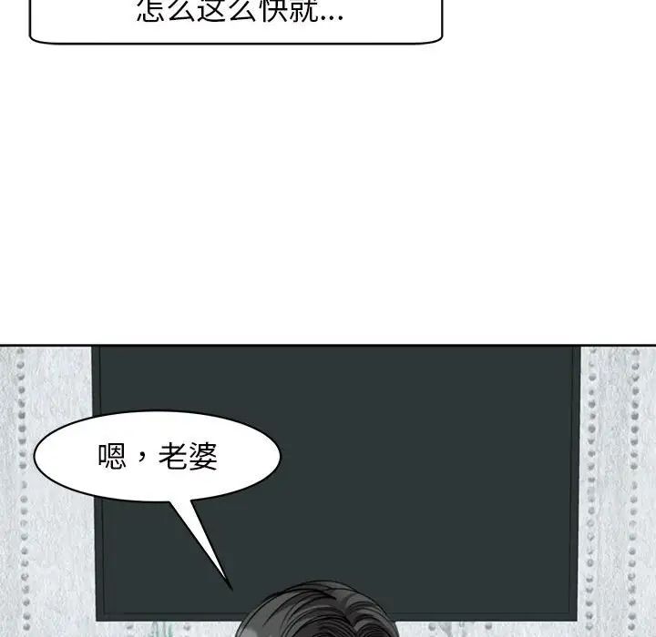 98.jpg