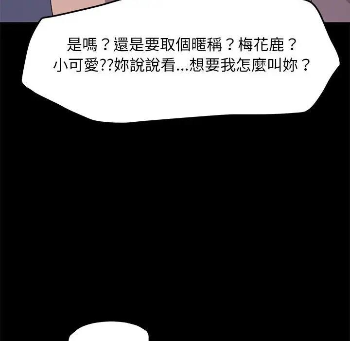 188.jpg