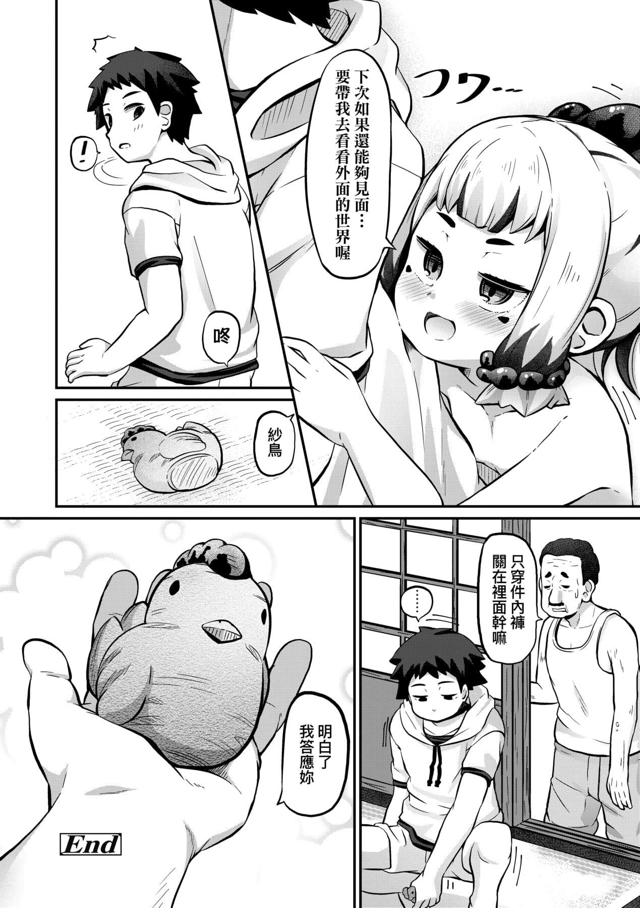 68.jpg