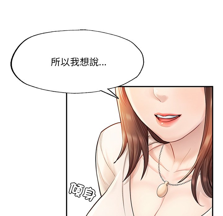 99.jpg