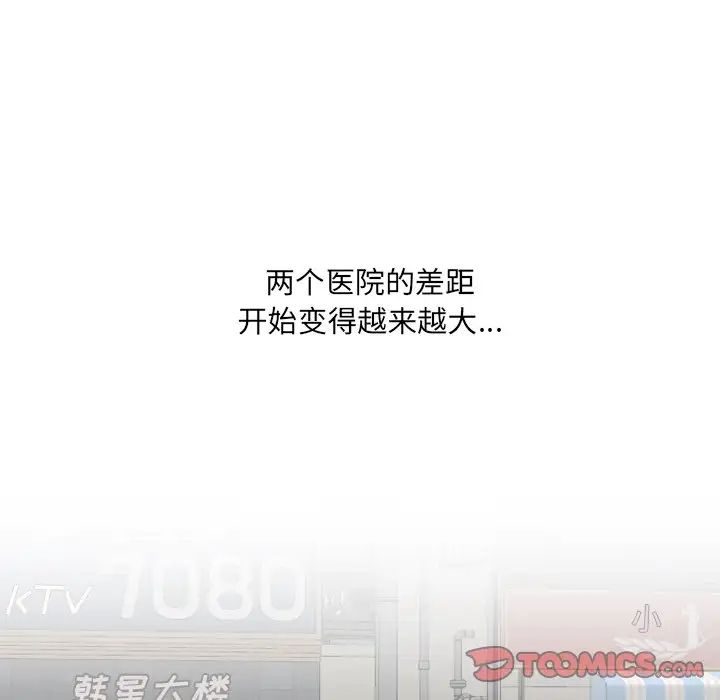 82.jpg