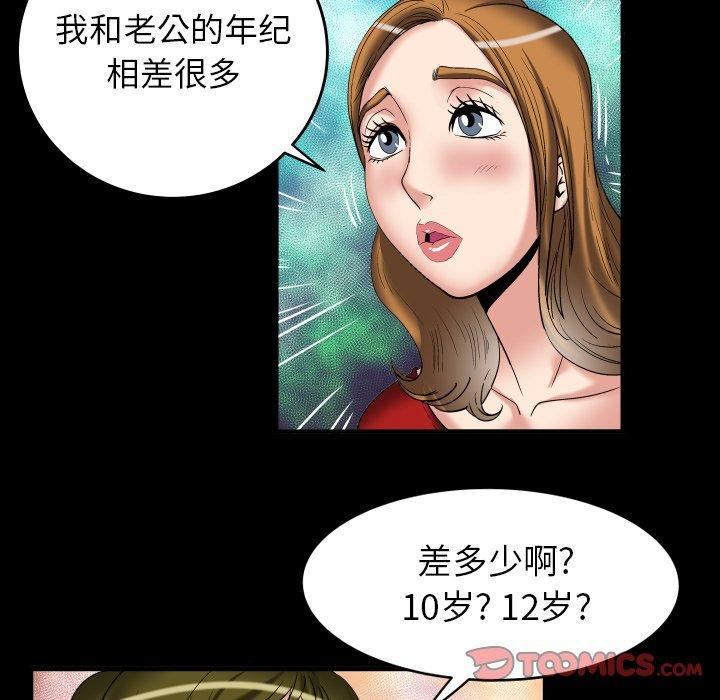 82.jpg