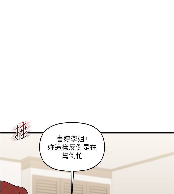 102.jpg