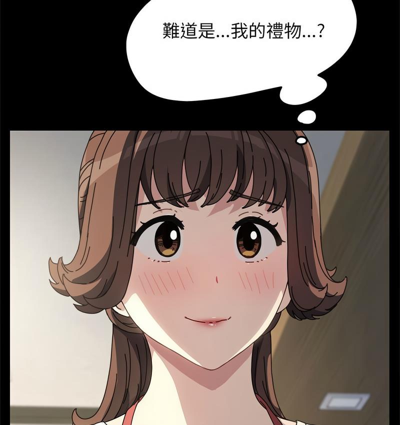88.jpg