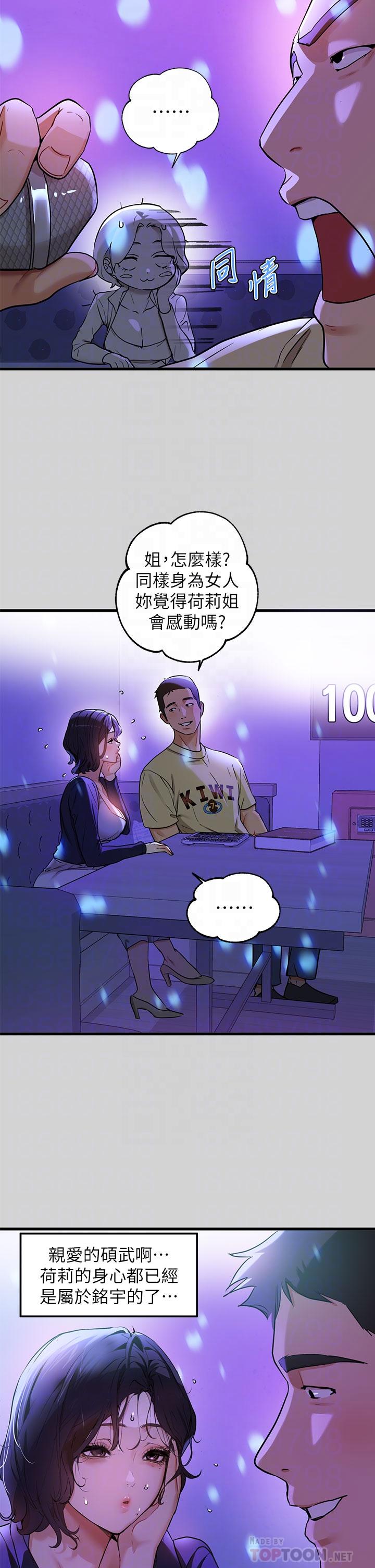 35.jpg