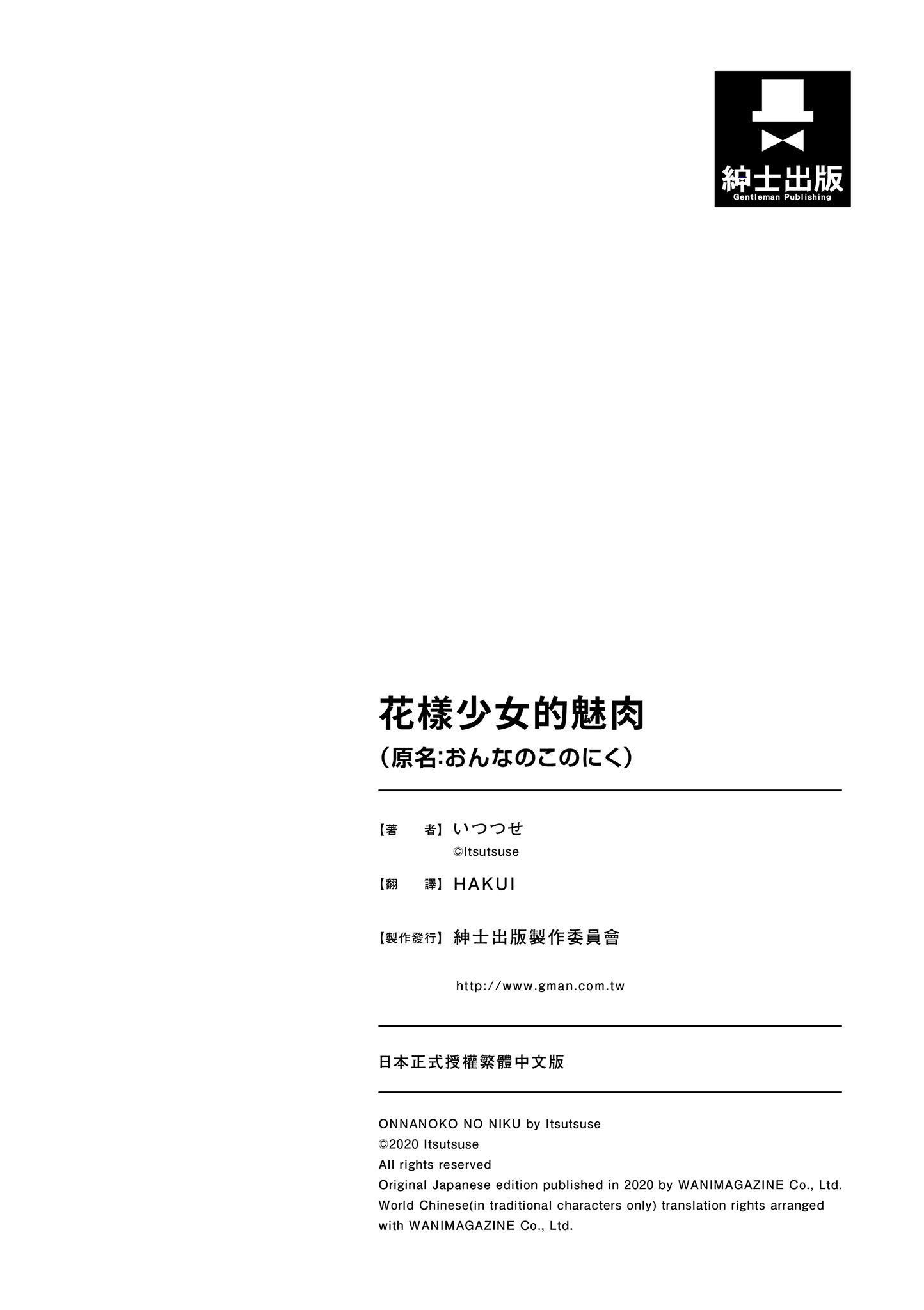 103.jpg