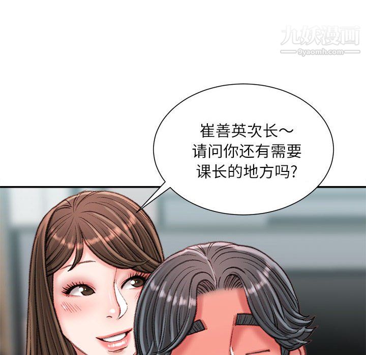 99.jpg