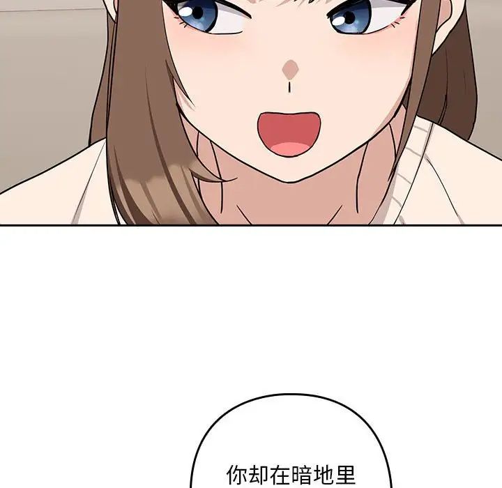 82.jpg