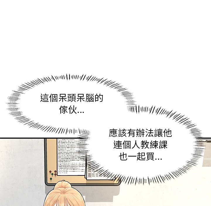 104.jpg
