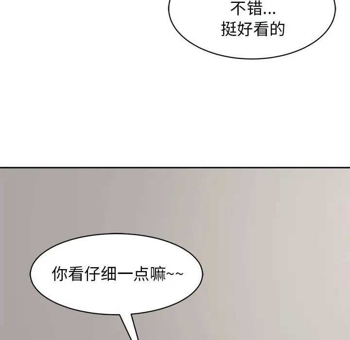 81.jpg
