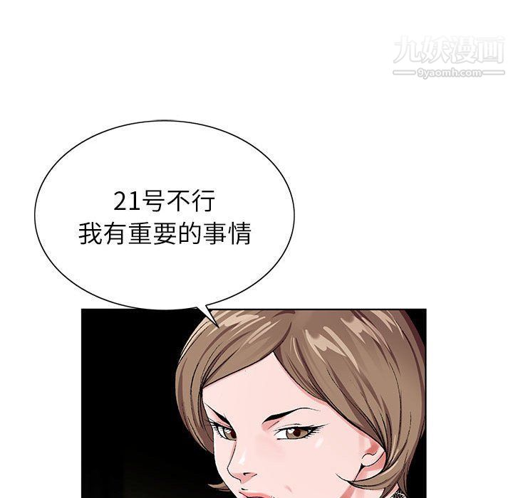 99.jpg