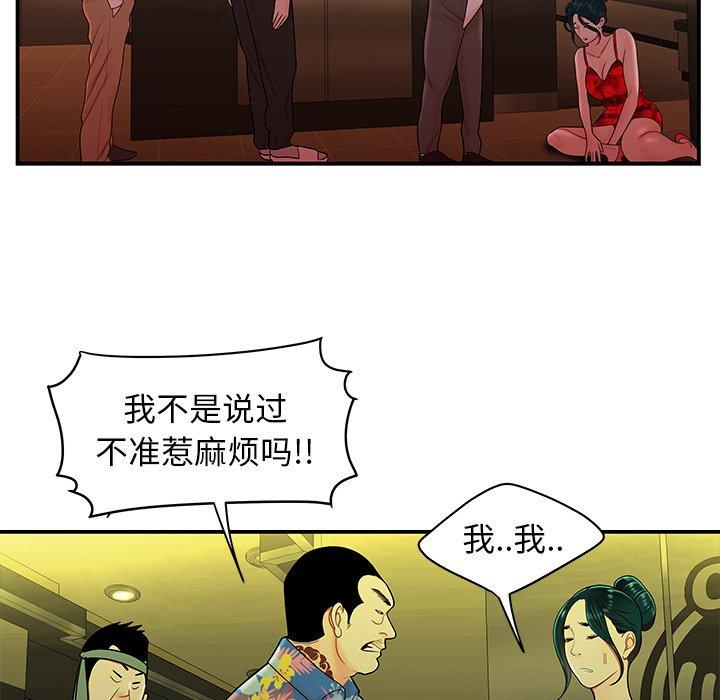 103.jpg
