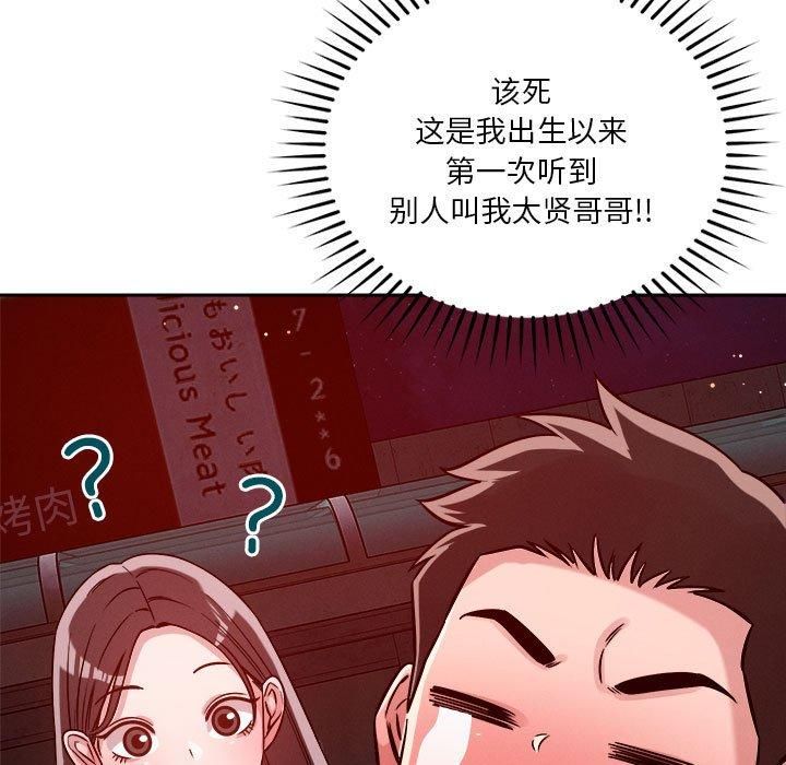 143.jpg