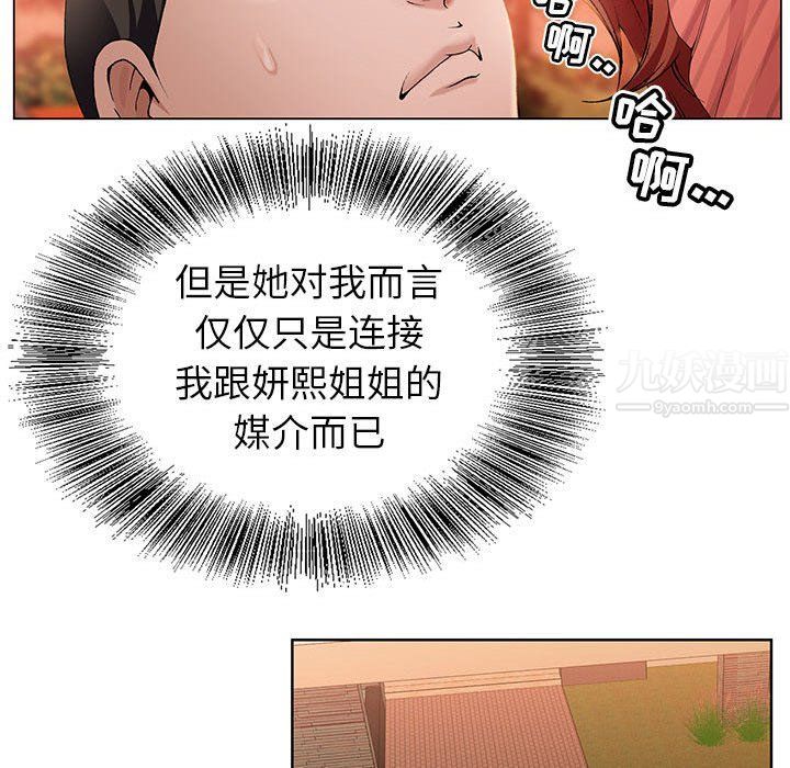 52.jpg